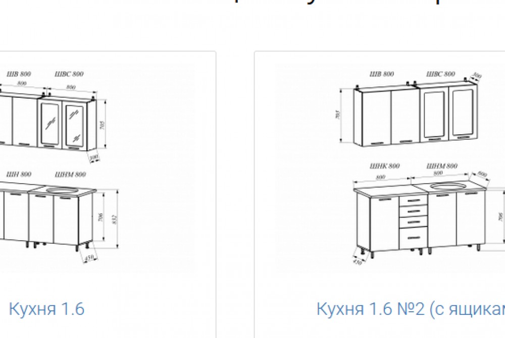 foto- kuhnia lira1.png