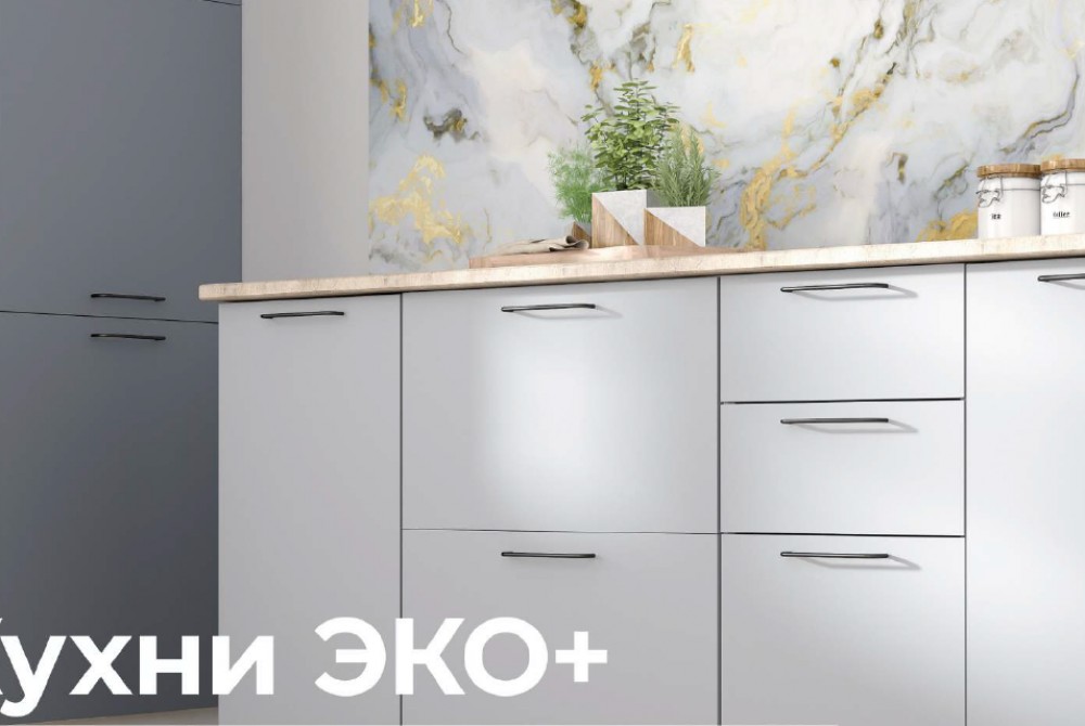 foto-eko+7.png