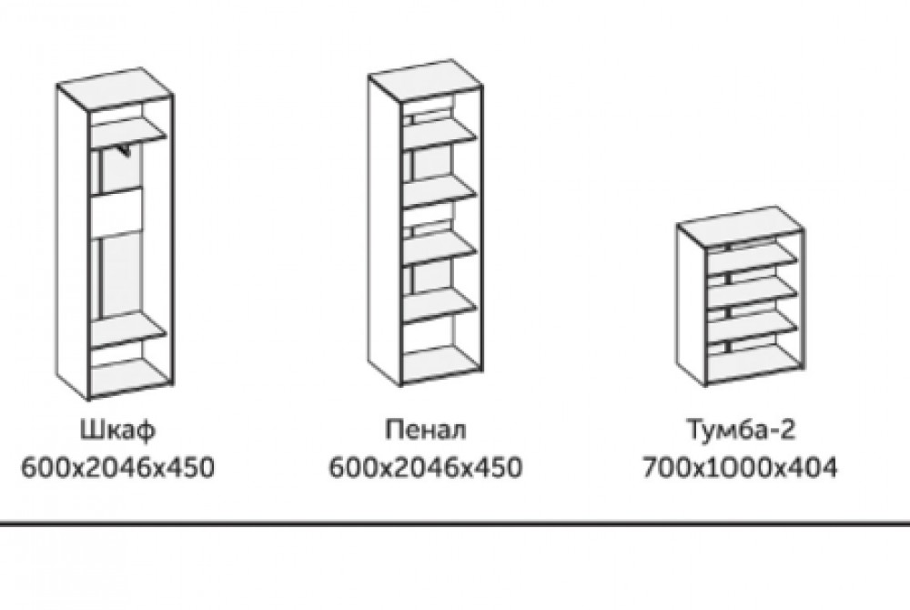 foto- innes 12-12.png