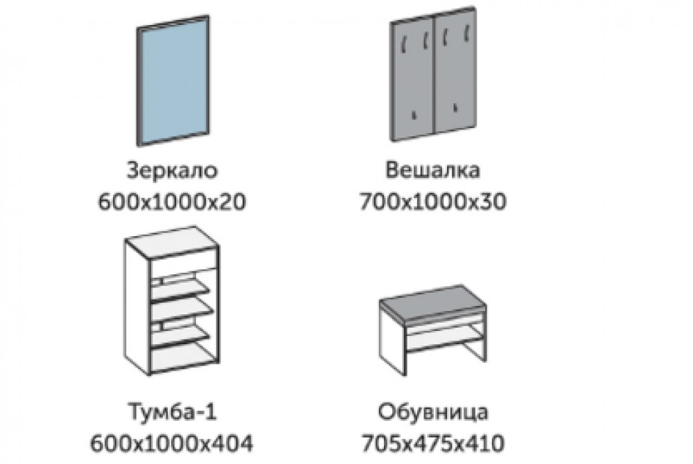 foto- innes 12-13.png