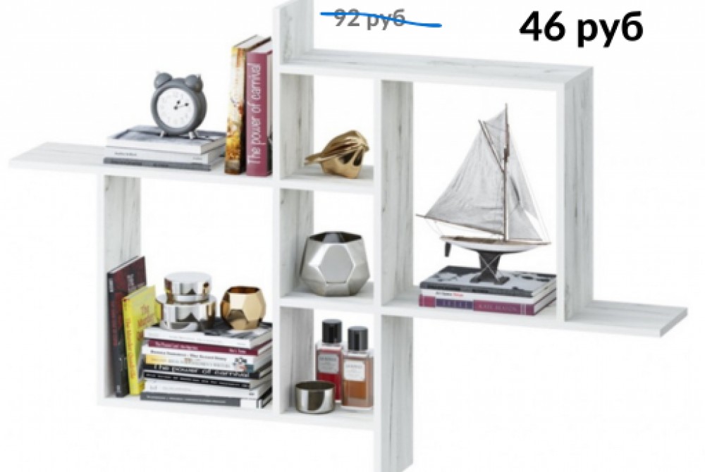 foto-polka140 sale.png