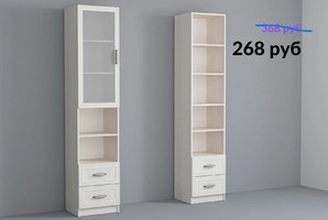 Пенал со стеклом