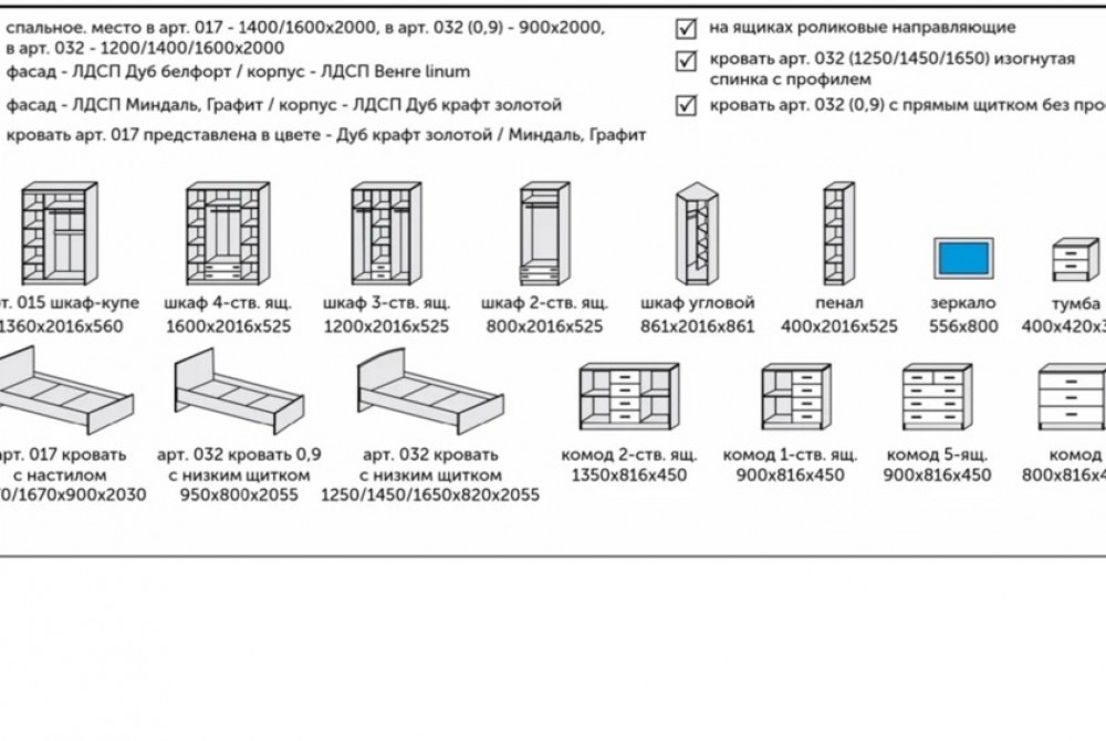 foto-ket7inf.png